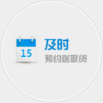 泉州物（wù）流公司|泉（quán）州货运公司